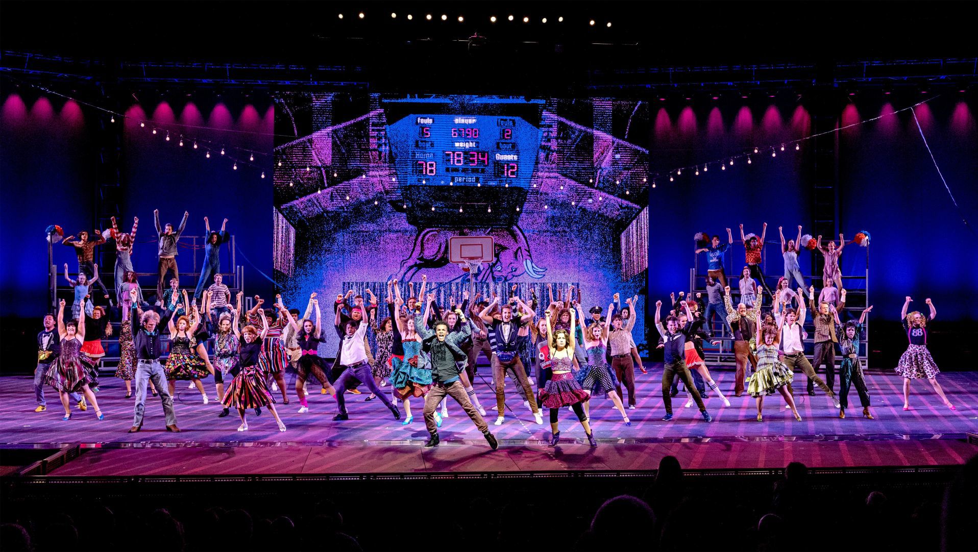 Footloose